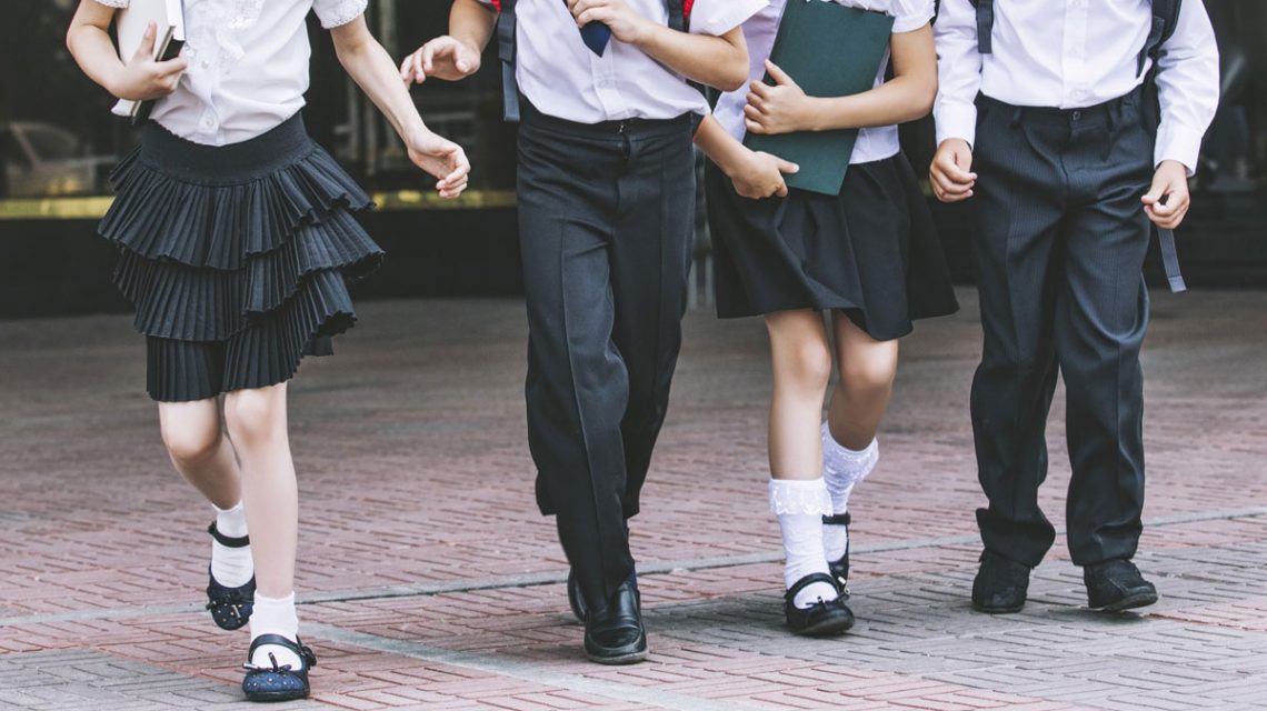 Recycle your school uniform